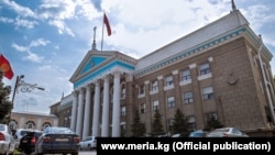 Здание мэрии Бишкека. 