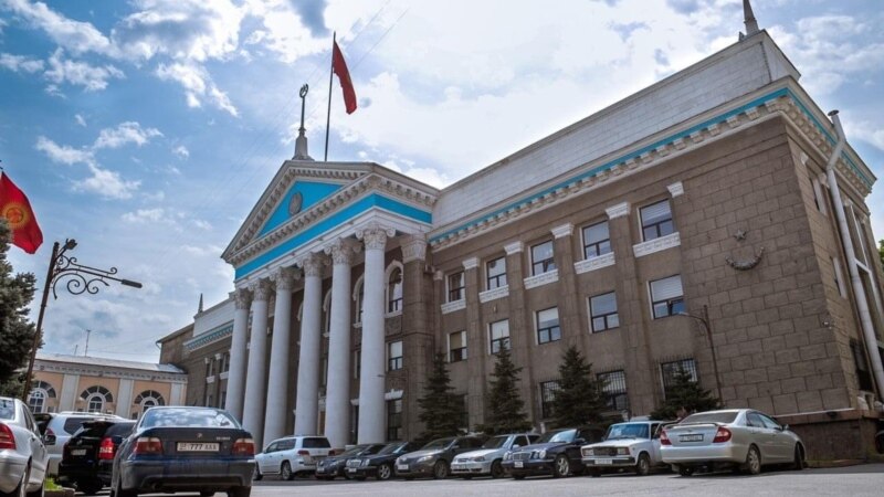 Бишкек мэриясы: Мектептерди убактылуу жабуу зарылчылыгы бүгүнкү күндө жок