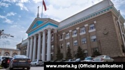 Бишкек мэриясынын жана шаардык кеңештин имараты.