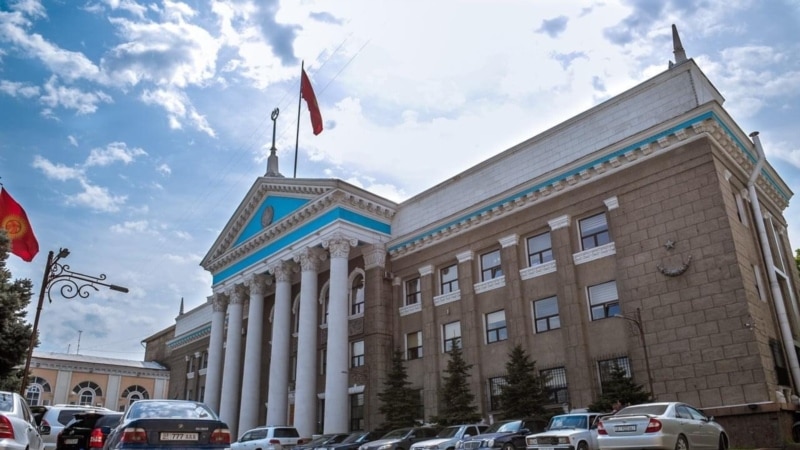 Бишкектин быйылкы бюджети 32,5 млрд сом болуп бекитилди 