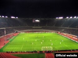 Tbilisi Milli Stadionu