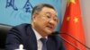 Посол Китая в ЕС: слова о "безграничной дружбе" с РФ – лишь риторика