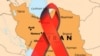 افزایش ایدز در ایران و تن فروشانی که تحت نظارت نیستند