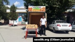 Uzbekistan - free bread