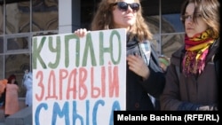 «Монстрация» в Новосибирске в 2015 году.
