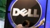 Dell Technologies полностью уходит с российского рынка