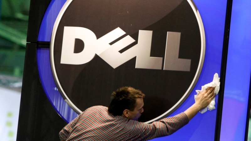 Američka kompjuterska kompanija Dell prestaje sa radom u Rusiji