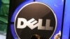 Dell ընկերության ապրանքանշանը, արխիվ: