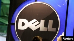 Dell ընկերության ապրանքանշանը, արխիվ: