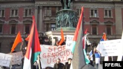 Beograd: protest na Trgu Republike protiv izraelske ofanzive na Gazu, 05. januar 2009.