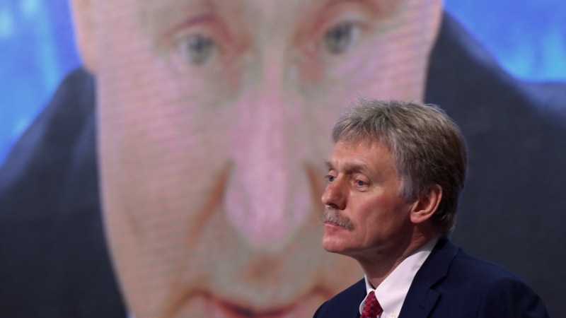 Обращение Путина не планируется – в Кремле отреагировали на атаку беспилотников по Москве