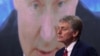 Звернення Путіна не планується – у Кремлі відреагували на атаку безпілотників по Москві