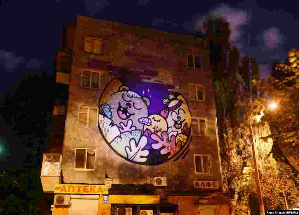 A mural by Vyacheslav Shuma on the western edge of Kyiv.&nbsp;