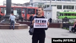 Tatarstan -- Timur Tukhvatullin, Picket - protest against piosoning Aleksey Navalny, Kazan, 21Aug2020