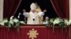 Прыслужніку Папы пагражае 30 гадоў турмы