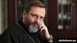 Глава Української греко-католицької церкви Святослав Шевчук