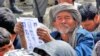Хазарейцы возмущены оскорблениями от Академии наук