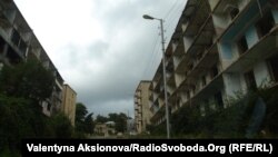 Город Шуша (Шуши).
