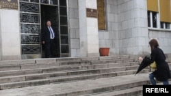 Ulaz u Parlament Crne Gore