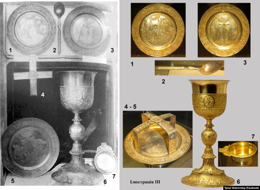Предмети з ризниці Софійського собору в Києві, які були вивезені з України до Росії й нині перебувають у Державному історичному музеї Росії