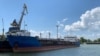 Суд заарештував затриманий в Ізмаїлі російський танкер