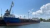 СБУ оприлюднила відео затримання російського танкера
