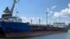 Задержанный в порту Измаила российский танкер Nika Spirit (Neyma)