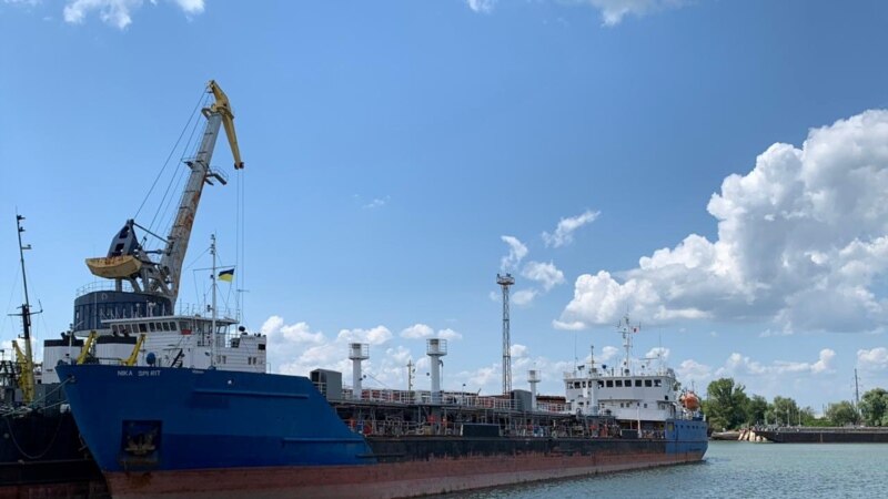 Украина заплени руски танкер