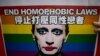 Gay Russian Student 'Afraid To Go Home'