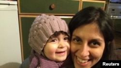 Iran -- Nazanin Zaghari-Ratcliffe and her daughter Gabriella pose for a photo in London, Britain February 7, 2016. Picture taken February 7, 2016.