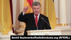 Украина президенті Петр Порошенко. 