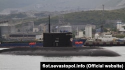 Подводная лодка "Старый Оскол" в Новороссийске (архивное фото)