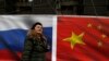 Опрос : россияне относятся к Китаю лучше, чем когда-либо