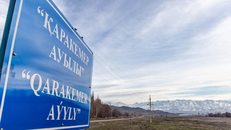 Қордай ауданында екі оқушының қазасынан соң полиция суицид дерегі бойынша іс қозғаған