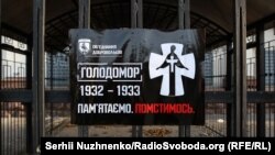 Загальна кількість людських втрат від Голодомору 1932–33 років становить близько 4 мільйони осіб, а втрати українців у частині ненароджених становлять понад 6 мільйонів