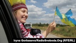 Під час святкування Дня незалежності 2016 року в Маріуполі