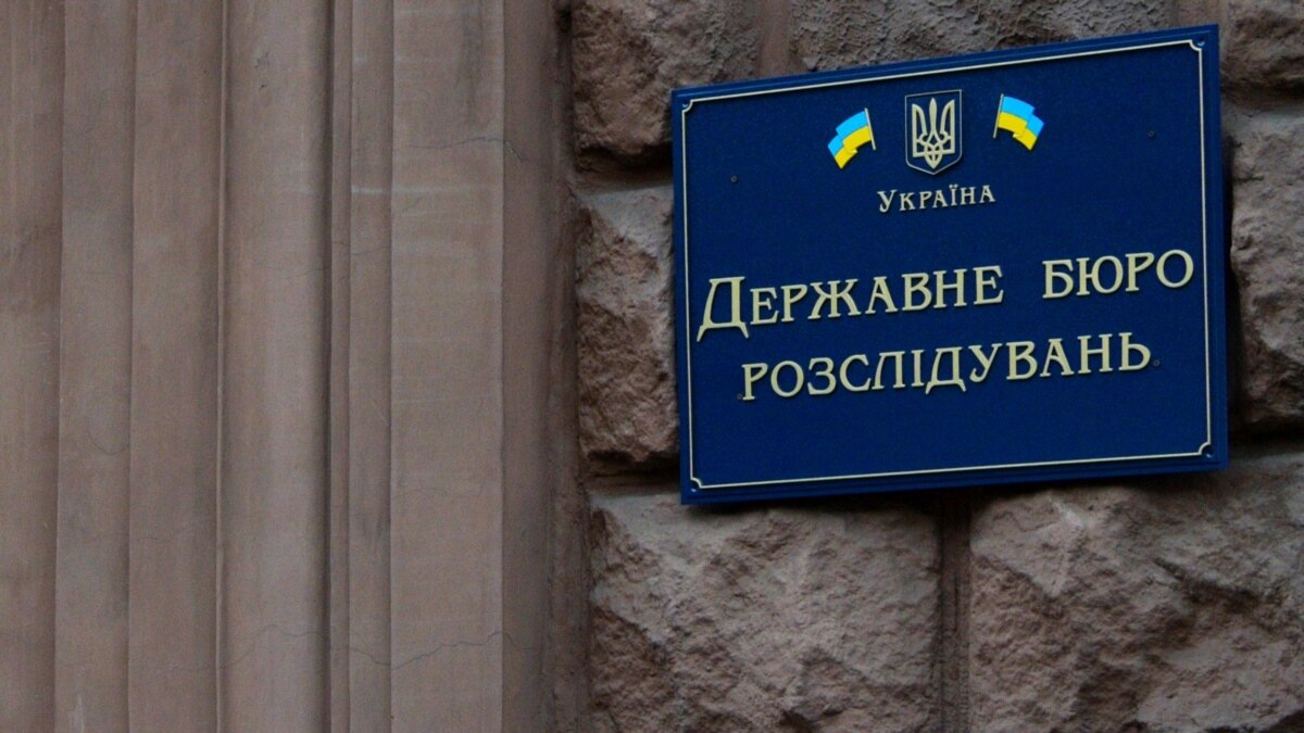 У ДБР заявили, що не змінювали кваліфікацію у справі Гринкевичів