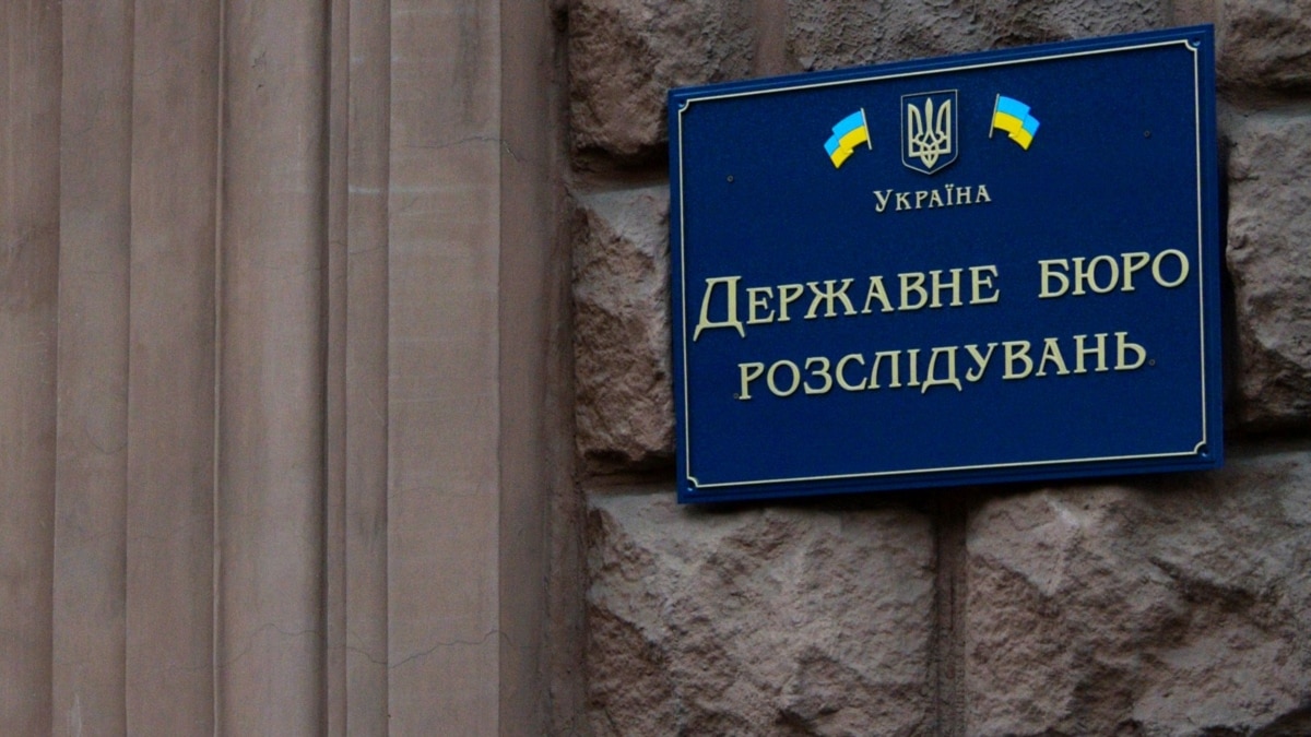 У ДБР кажуть, що встановили осіб, які допомогли нардепу Дмитруку виїхати з України