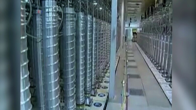 МАГАТЭ: Иран жаңы центрифугаларды орнотууда