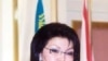 Дариға Назарбаеваны «Қазақгейт» неге қызықтырды?