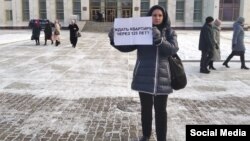 Пикет перед публичными слушаниями в Госсобрании РБ