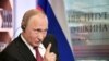 Путин гуфт, ки бар сари ширкаташ дар интихоботи президентӣ фикр мекунад