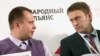 Соратников Навального задержали во время встречи с избирателями 