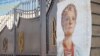 Юлію Тимошенко з ходунками чекають у суді в Харкові