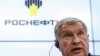 ЄС узгодив стелю ціни на російську нафту. Вона перебуває на тому ж рівні, що і у США