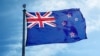 Уряд Нової Зеландії називає обороноспроможність України головним пріоритетом, поки тривають зусилля з мирного врегулювання