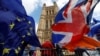 بریتانیا و اتحادیه اروپا بر سر برگزیت توافق کردند