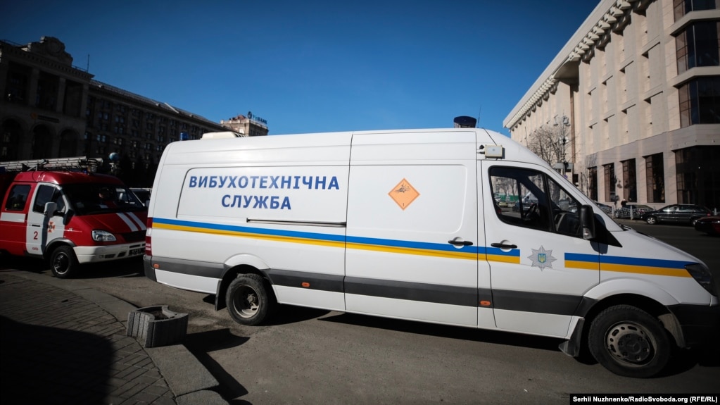 Hundreds of Ukrainian schools have had to be evacuated since the start of the year amid a spate of fake bomb threats that Kyiv blames on Russia. (file photo)