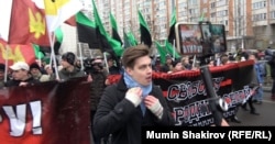 "Русский марш" в московском районе Люблино