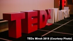 TEDx Minsk 2018